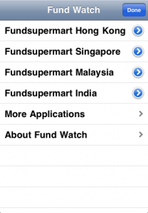 Fund Watch Fund Selection Screen
